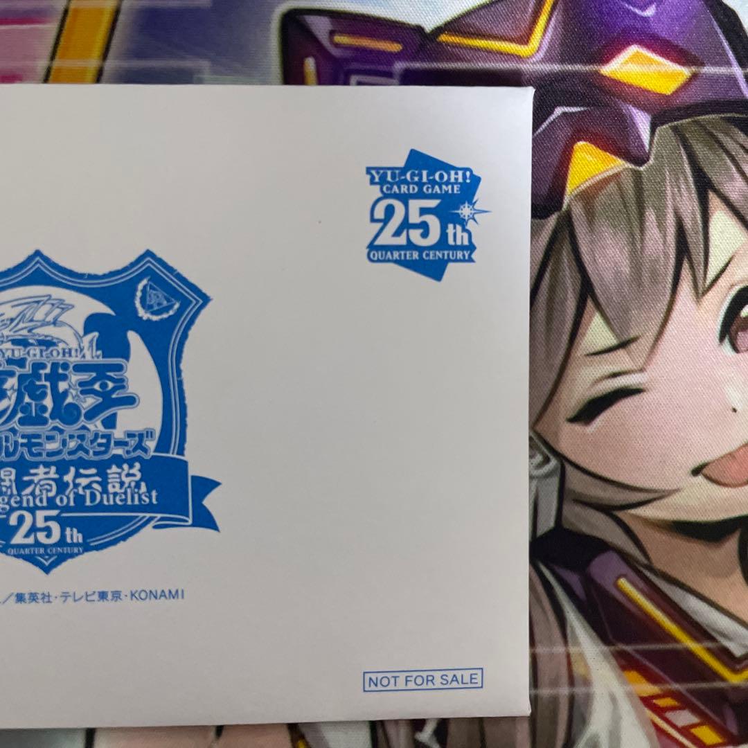 遊戯王 決闘者伝説　ブルーアイズホワイトドラゴン　封筒付　25th 東京ドーム