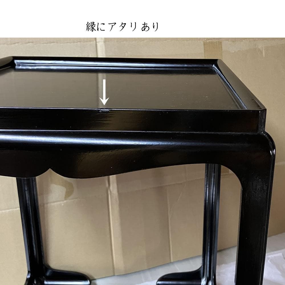 F1455 高麗卓 紙箱入り 木製 一閑 棚 茶棚 茶道具 - メルカリ