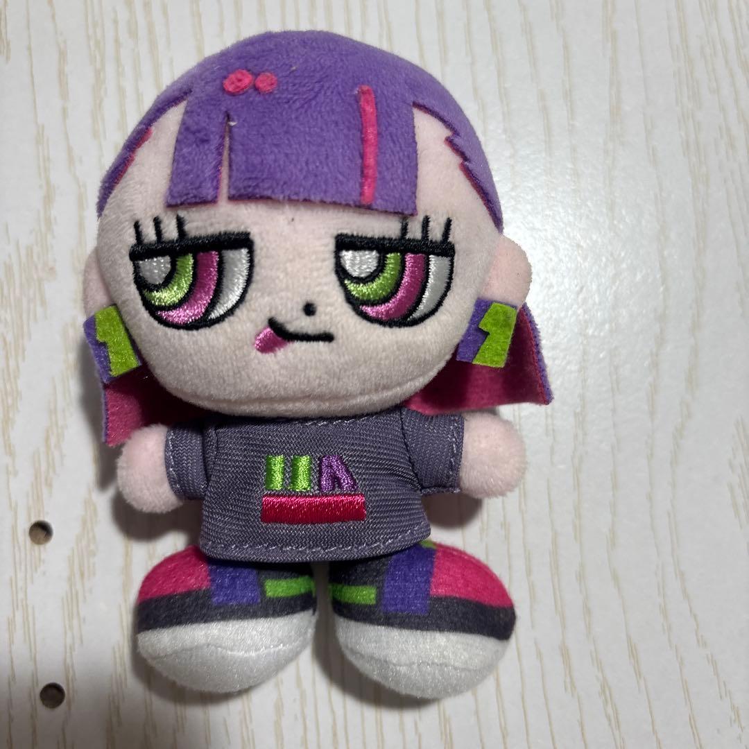 ニラちゃん お勉強しといてよ ぬいぐるみ ずとまよ ずっと真夜中でいい