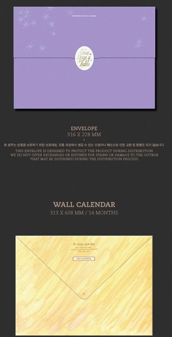 SEVENTEEN シーグリ　カレンダーとトレカ　miniteen ジョンハン