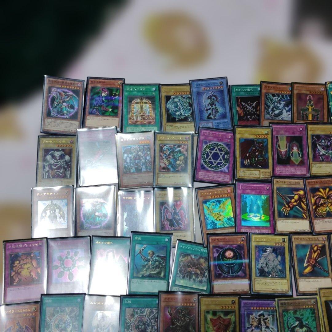 遊戯王カード　デュエルモンスターズ　 引退　集めてました。