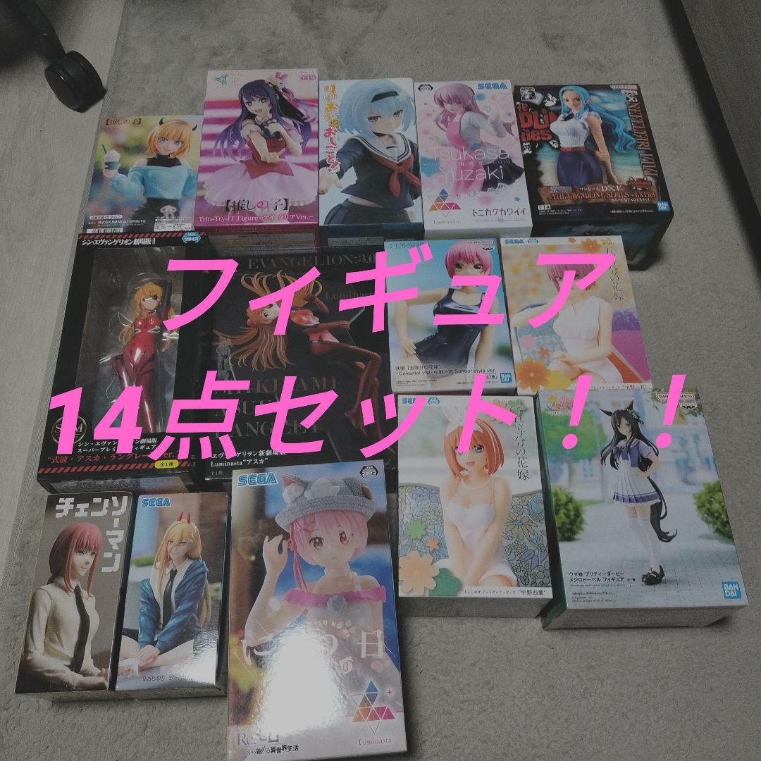 フィギュア 14点セット ！！】 - メルカリ