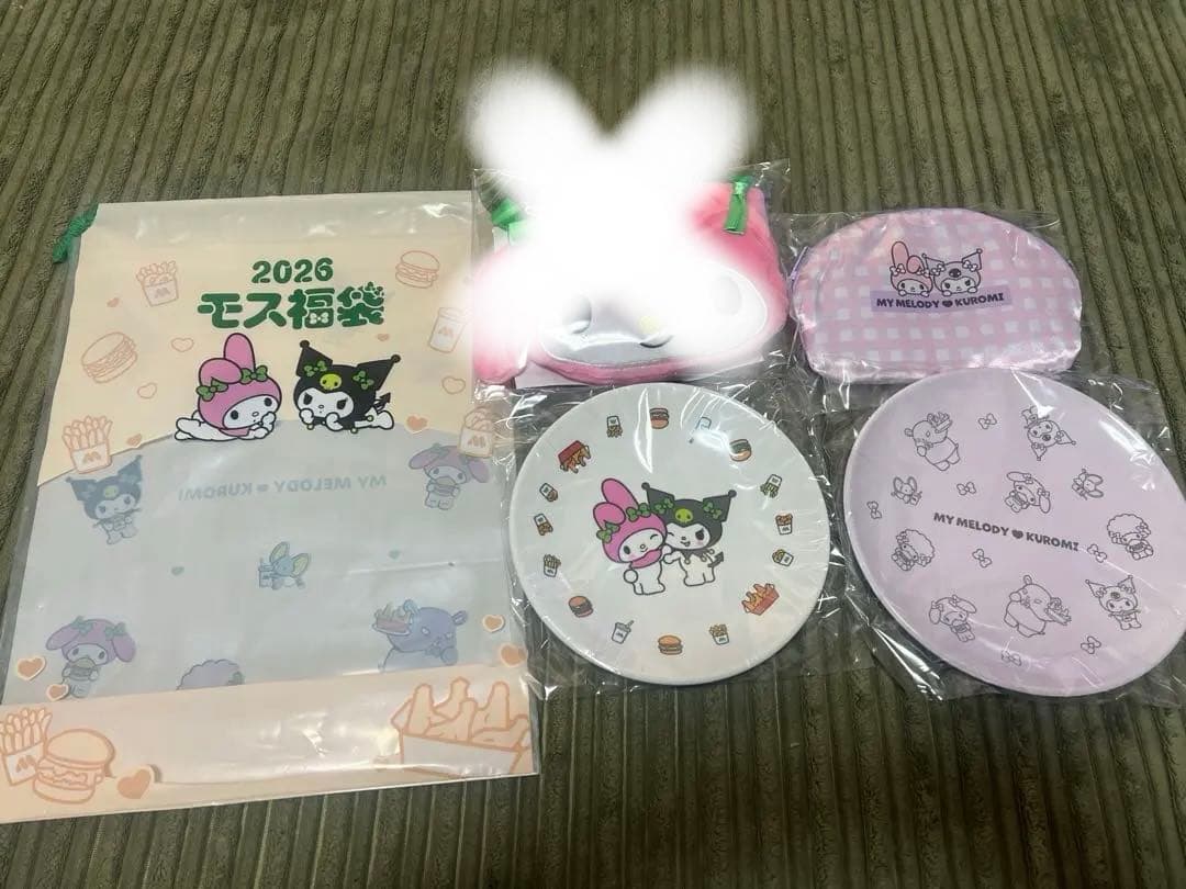 モスバーガー福袋2026 マイメロ 金券付！