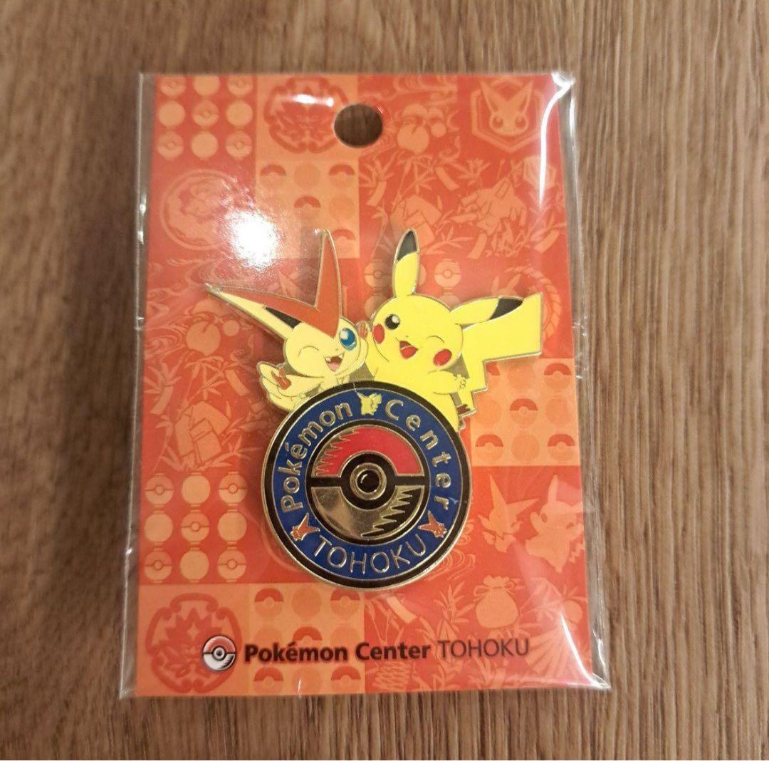 ポケモンセンタートウホク限定 ロゴピンズ ピンバッジ ピカチュウ