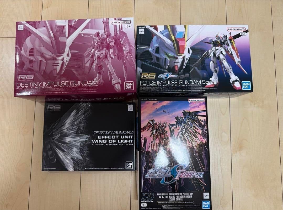 RG デスティニーインパルス他3点セット RG インパルス 3種セット RGデスティニーインパルスガンダム3セット