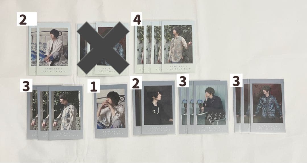 匿名配送】そらるチェキユメくじくじE賞F賞まとめ売り25枚