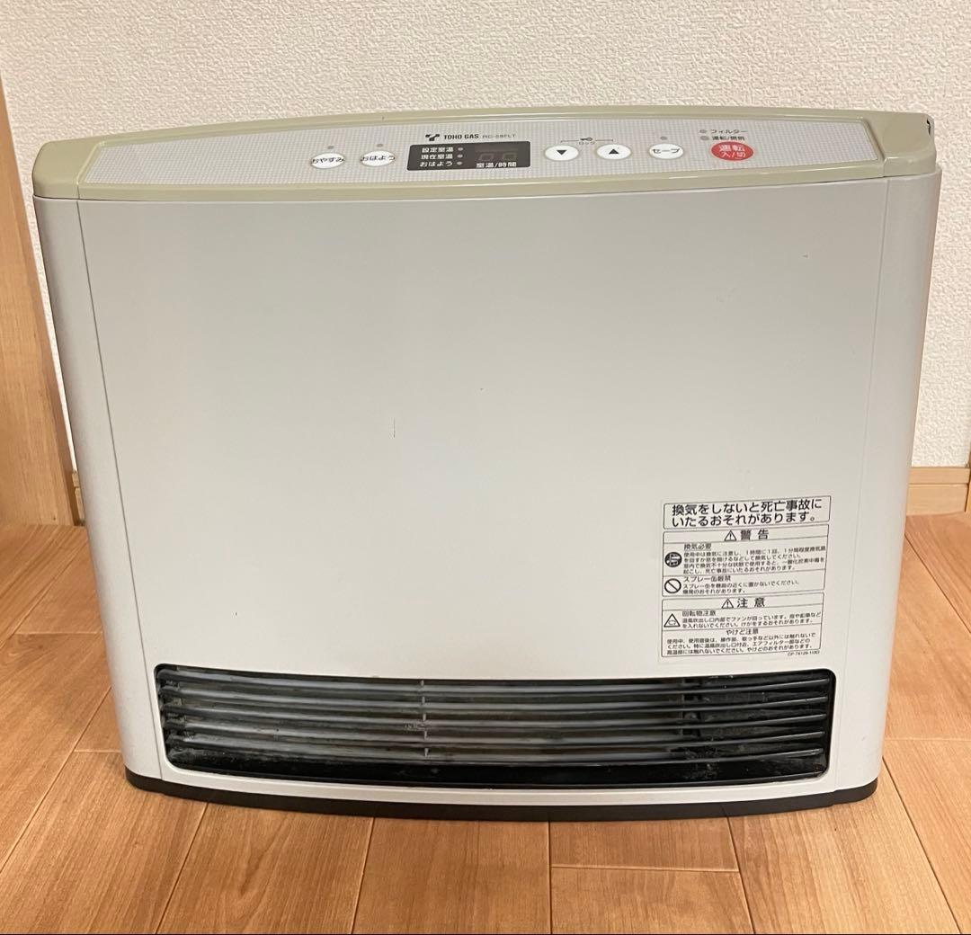 ガスファンヒーター B469】新品未使用ノーリツガスファンヒーター都市ガス7～9畳