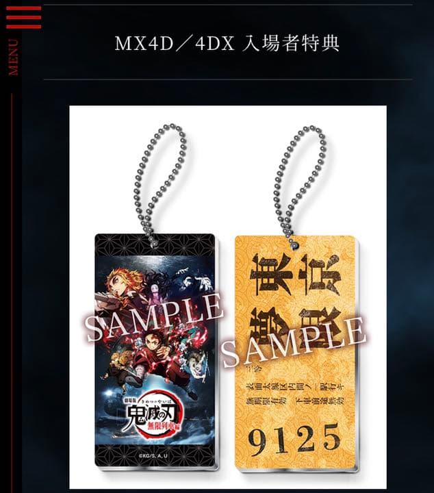 トラファルガー・ロー 15点 ジュエリー缶バッジ❗️本日値下げ‼️