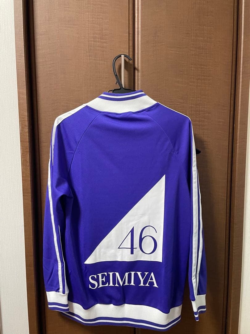 乃木坂46 ジャージ清宮レイL