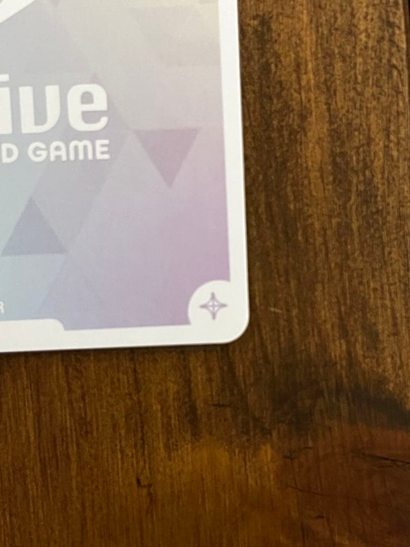 ホロライブ　天音かなた　OUR ブルーミングレディアンス　ホロカ