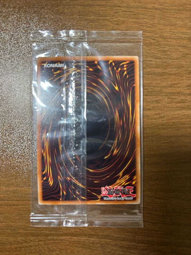 最終値下【未開封】Noritoshi ノリトシ　wcsプロモ　遊戯王