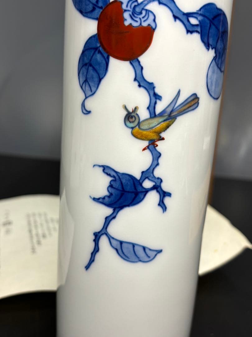 萩焼　柿右衛門写し 柿 小鳥 花瓶 筒形 染錦 美術品 陶器 共箱付き