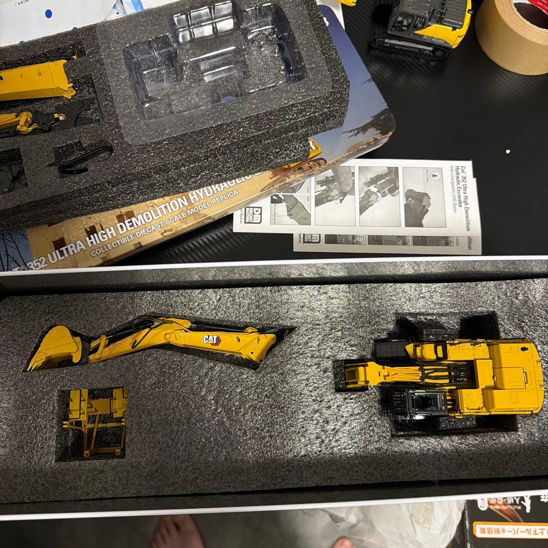 重機CAT352 ULTRA HIGH DEMOLITION EXCAVATOR