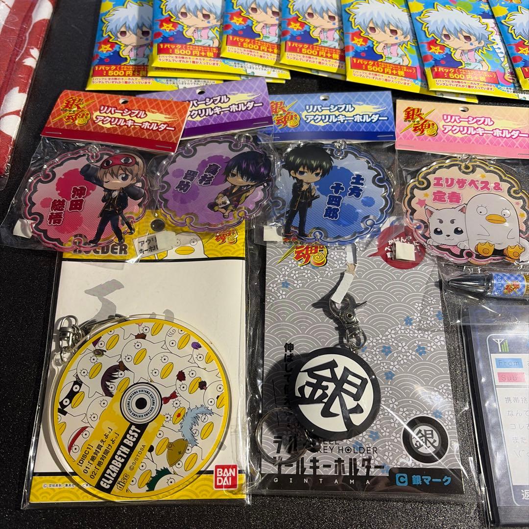 銀魂グッズまとめ売り【バラ売り✖️】おまけ付き