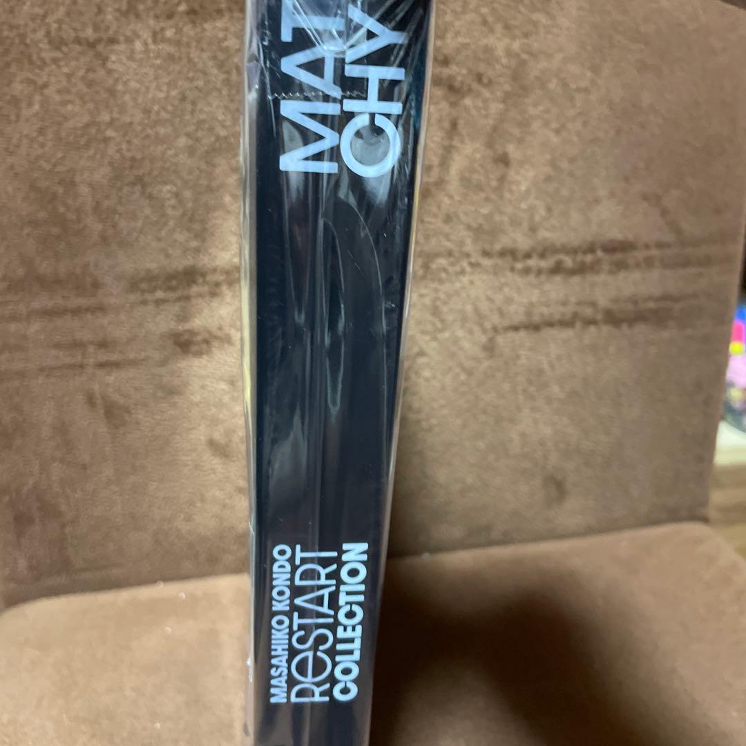 近藤真彦リスタートコレクション完全限定盤ブルーレイボックス4枚組