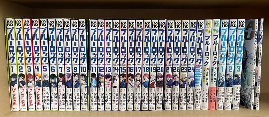 ブルーロック 1〜24巻 エピソード凪3巻 全巻セット 収納BOX付き - メルカリ