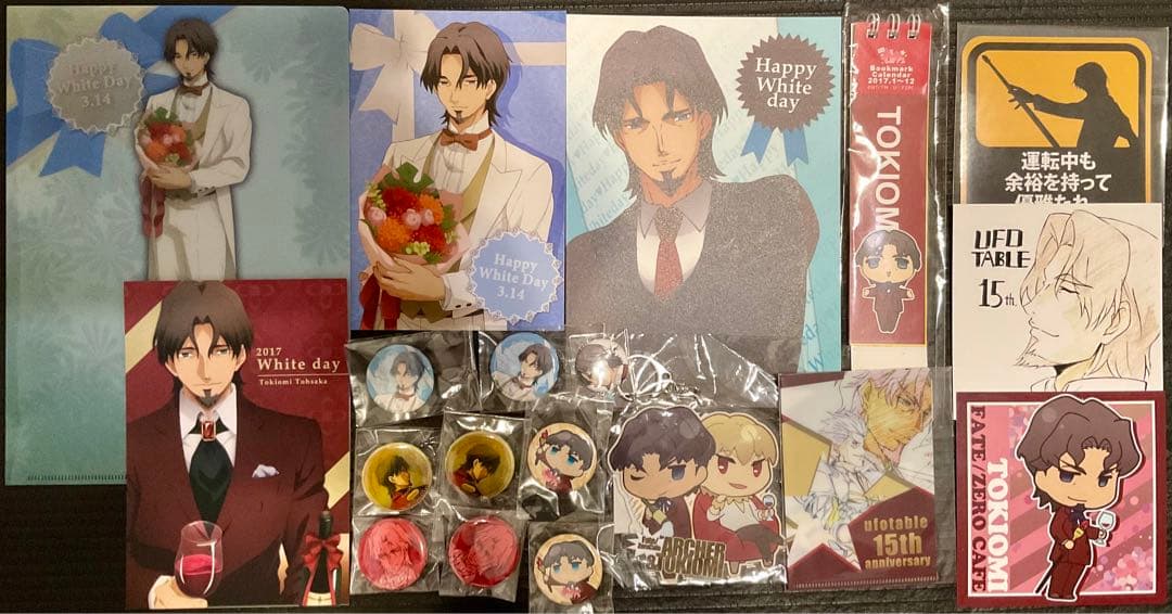 Fate ufotable 遠坂時臣 缶バッジ アクキー ポスカ ステッカー Fate ufotable 遠坂時臣 缶バッジ アクキー ポスカ ステッカー