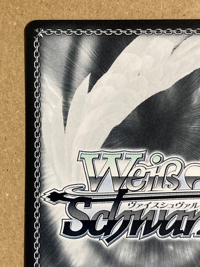 hololive TD 4期生 吟遊詩人 角巻わため SP 箔押しサイン入り