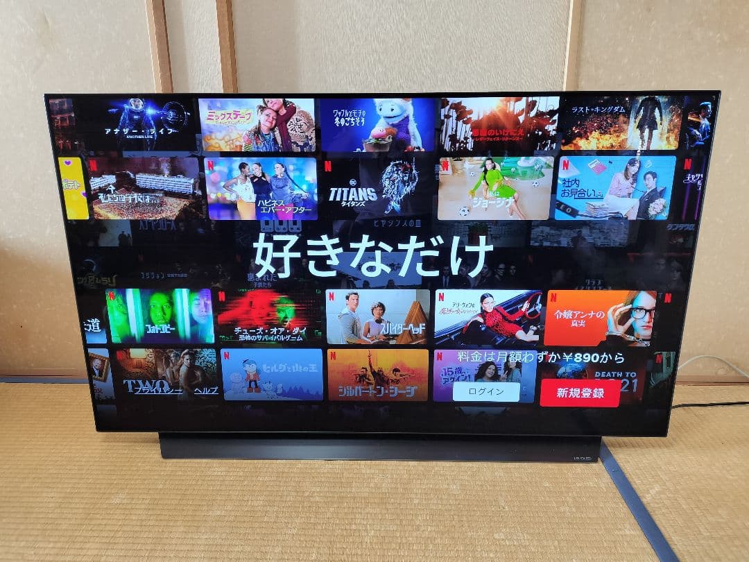 LG 55V型 4K対応 有機ELテレビ OLED55CXPJA「2021年製」 有機ELテレビ OLED TV(オーレッド・テレビ) ブラック OLED55CXPJA [55V