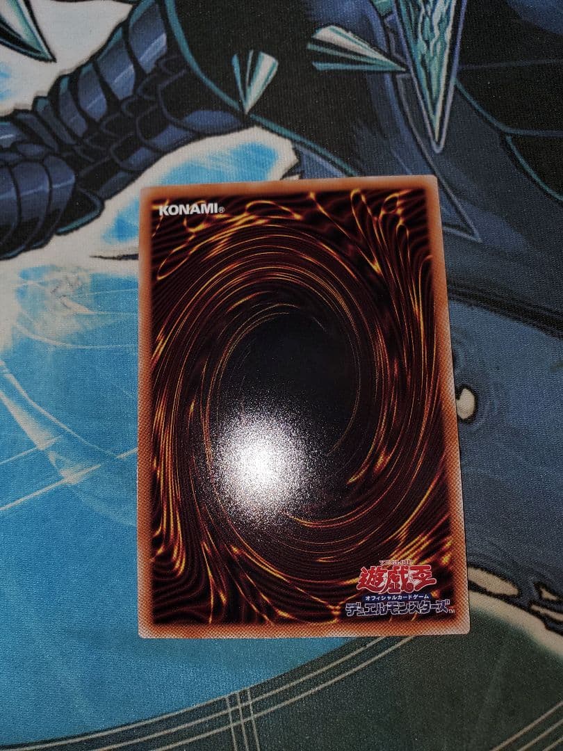 遊戯王 結束と絆の魔導師 オレンジ 25th クオシク LEDE-000