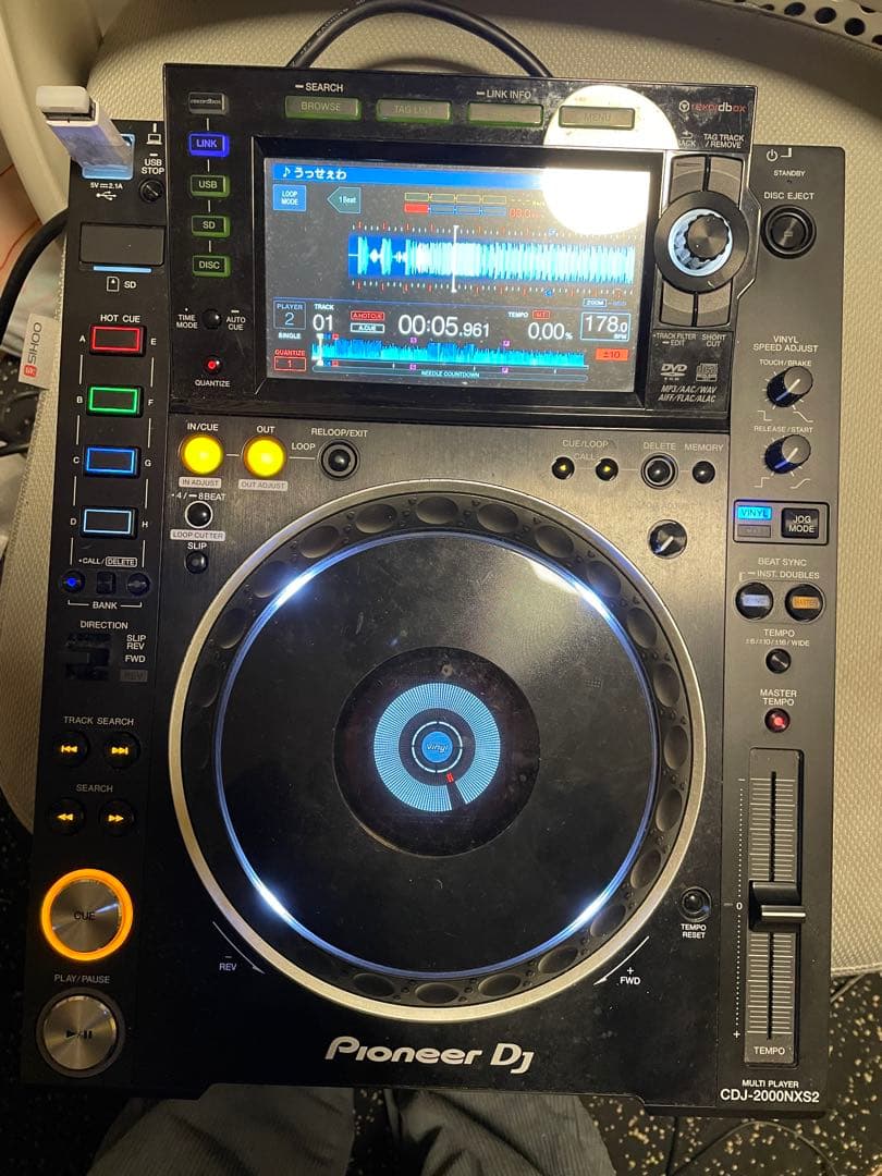 Pioneer DJ CDJ-2000NXS2 ④ Pioneer DJ CDJ-2000 NXS2 | Portugal