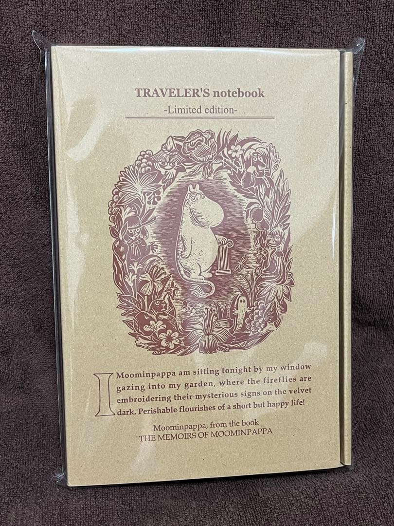 トラベラーズノート 限定セット MOOMIN パパの思い出 ムーミン - メルカリ