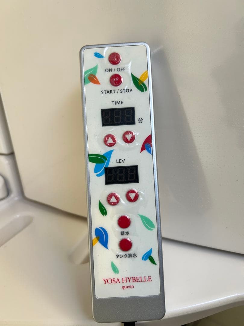 ヨサチェア YOSAチェアver.5