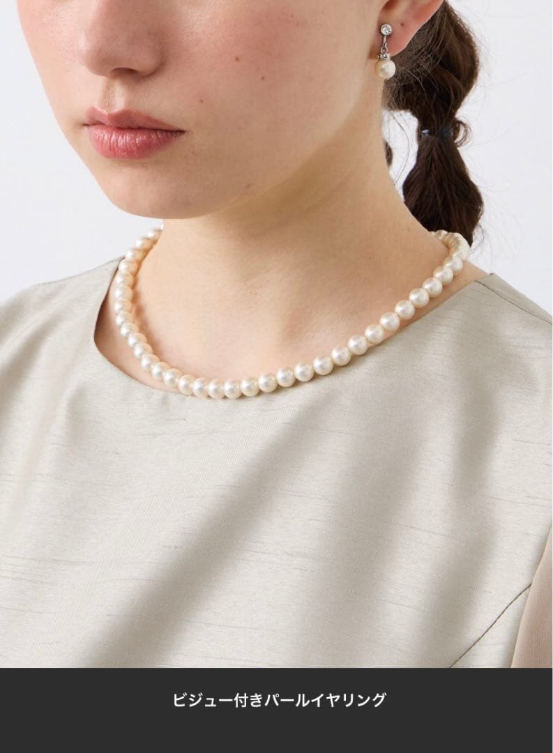 【新年sale】高級　純正国産貝パールネックレスとイヤリング　豪華3点セット！