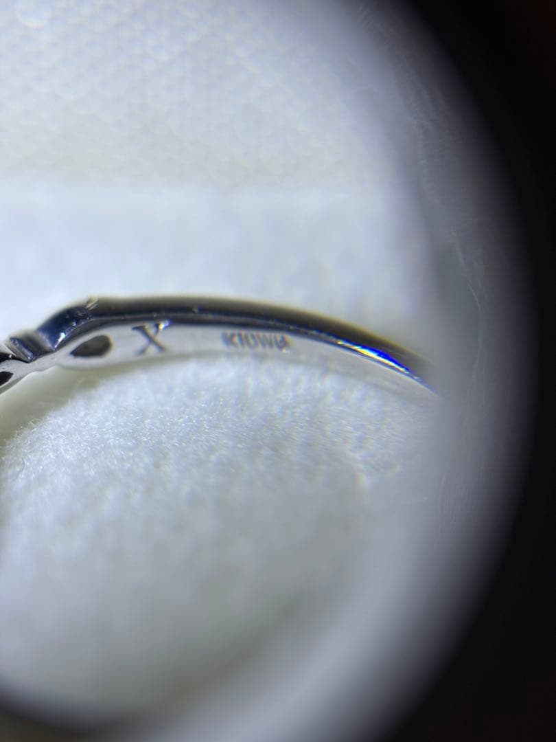 ビズー bizoux ジュリ　9号　タンザナイト　ホワイトゴールド　10金