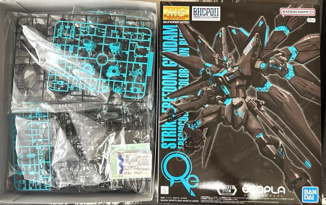 MG 1/100 ストライクフリーダムガンダム BHCPDII限定+おまけつき