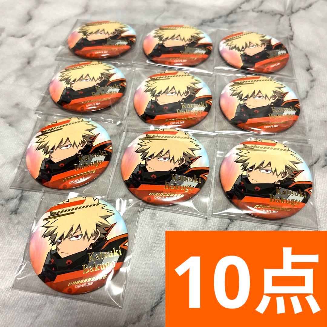 爆豪勝己 ヒロアカ 箔押し缶バッジ アニメ7期 ビジュアル かっちゃん