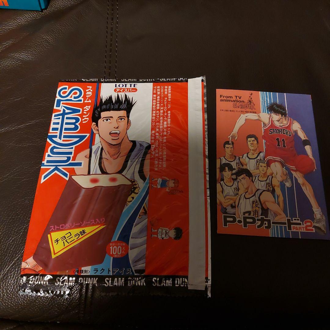 スラムダンク ★ カードダス 仙道彰 ファイル 他