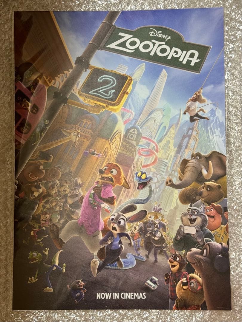 2/1(日)限定価格】ズートピア 海外版A3ポスター 9枚セット おまけ