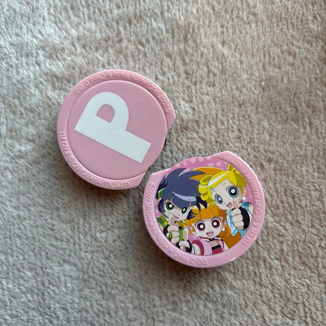 当時物】出ましたっ！パワパフガールズZ ハッピーセット - メルカリ