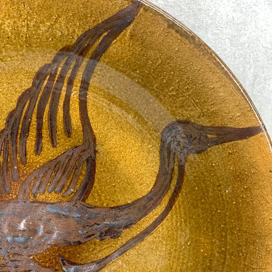 直径 44cm ! 大皿 飾り皿 鶴 飛躍 布志名焼 アンティーク レトロ ①