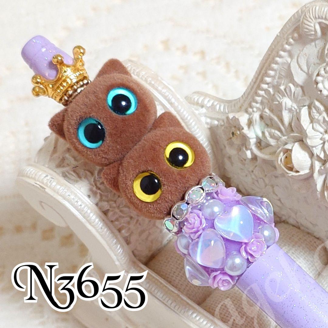 コスメ大好きさま①♡ありがとうございます❤️ カスタムボールペン