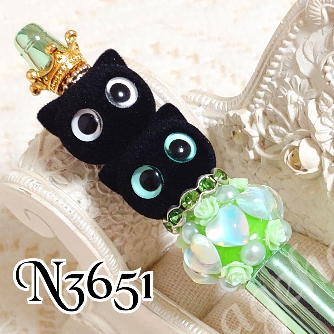 コスメ大好きさま①♡ありがとうございます❤️ カスタムボールペン