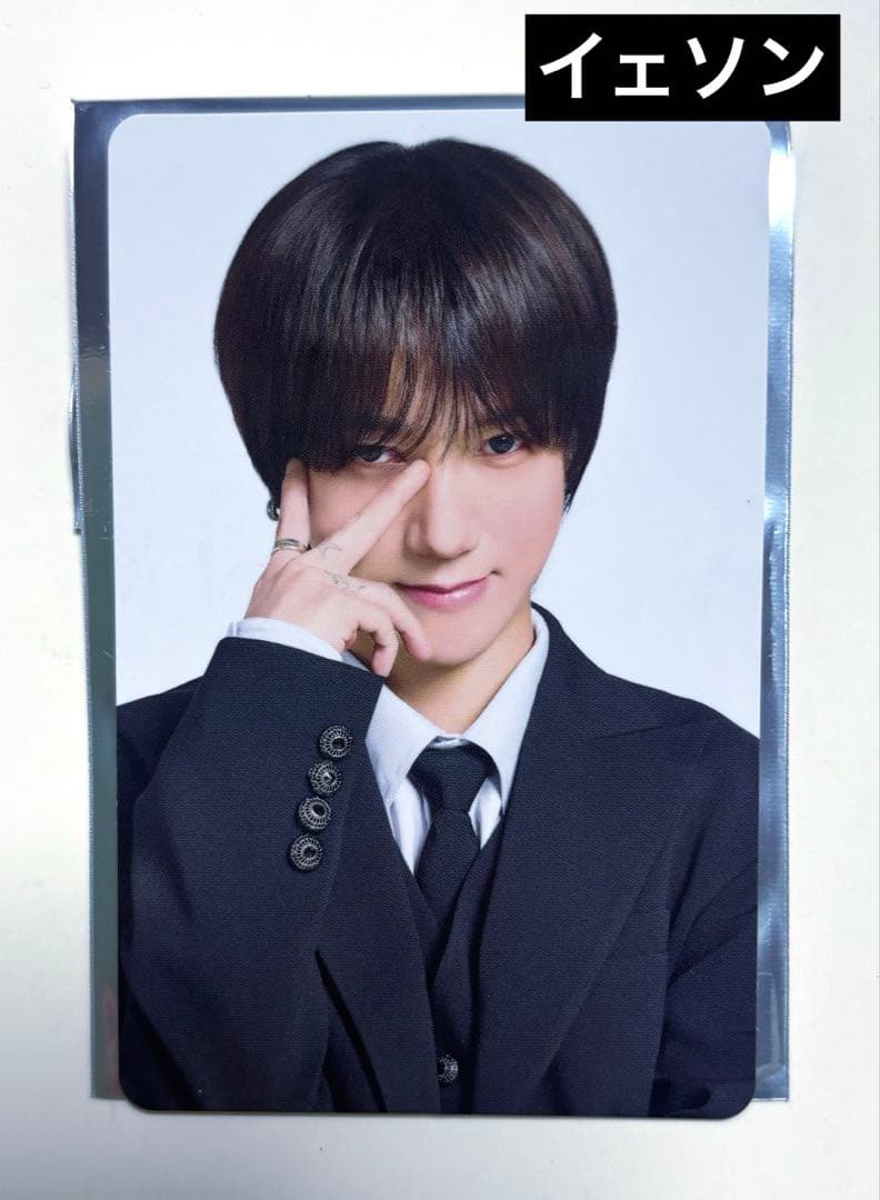 SUPER JUNIOR イェソン mu-mo購入特典 トレカ - メルカリ