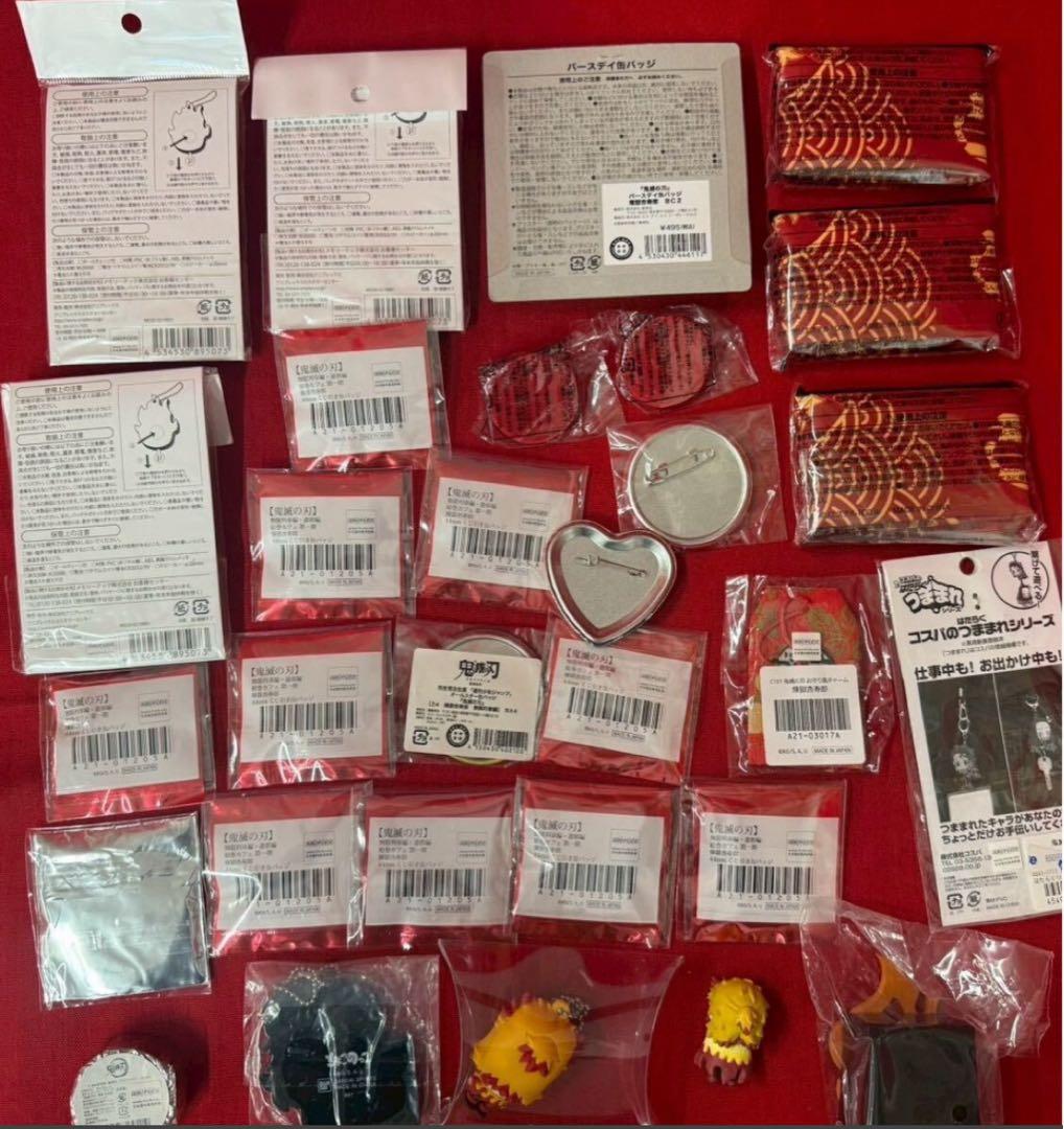 鬼滅の刃　煉獄杏寿郎 大量グッズセット