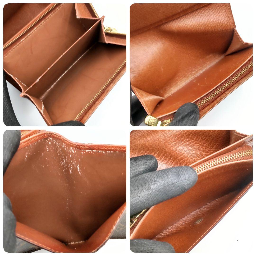 ルイヴィトン ポルトモネビエトレゾール 二つ折り財布 モノグラム コンパクト