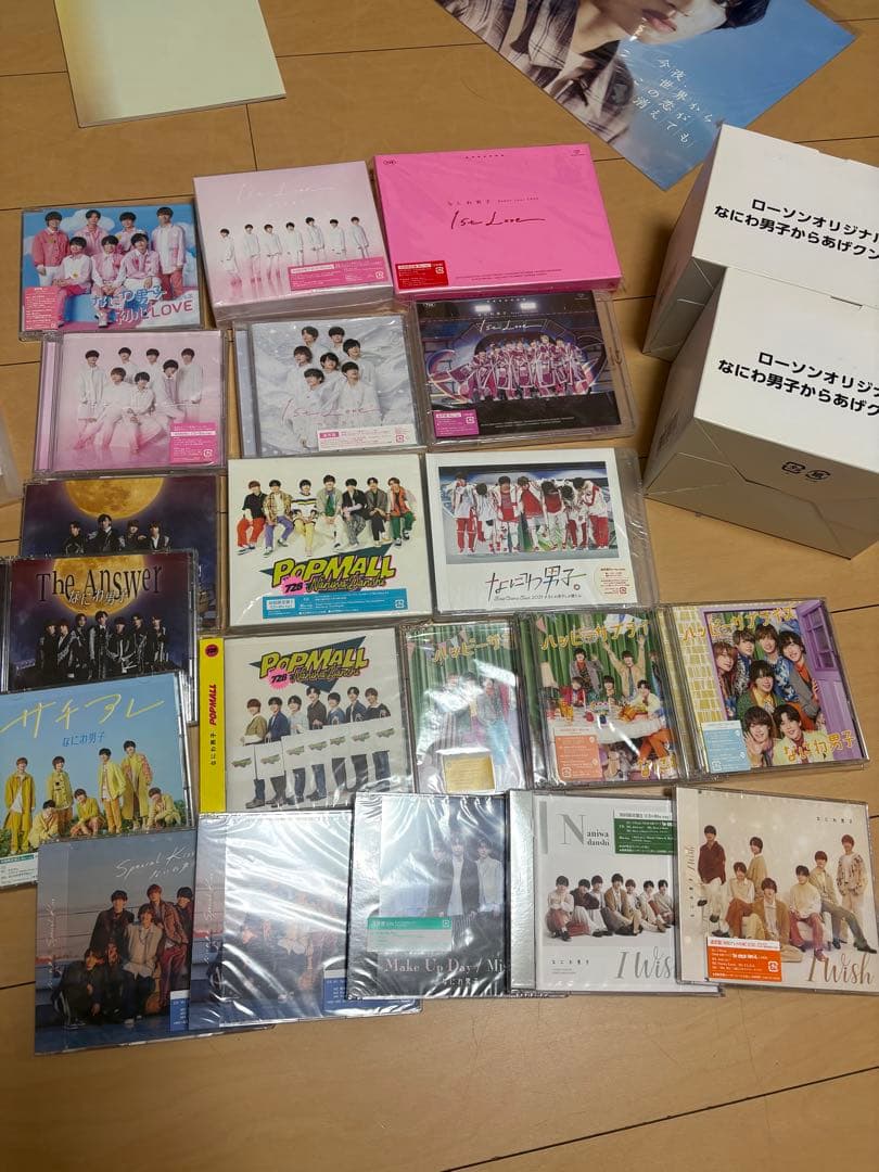 なにわ男子 まとめ売り セット