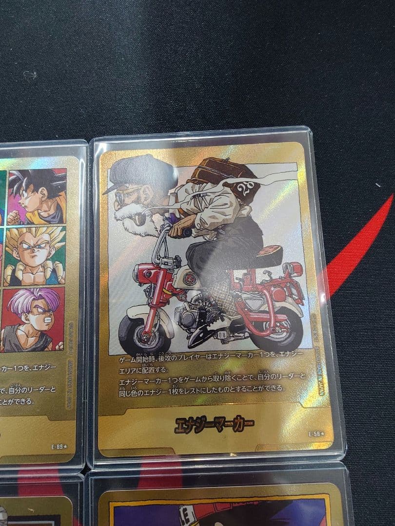 ドラゴンボール　フュージョンワールド　エナジーマーカー　金　4枚　セット