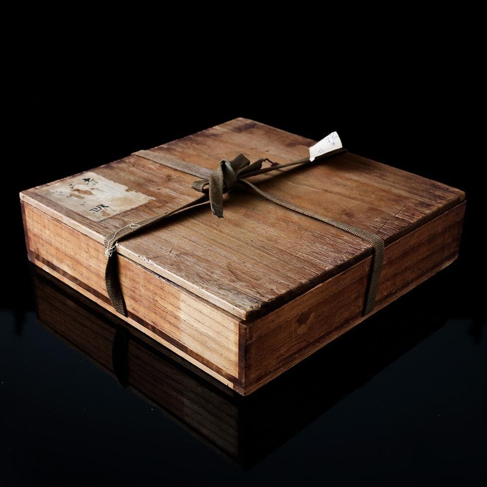 時代年代物 根来塗 丸盆 直径約25cm 時代箱 藍染 根来盆 煎茶