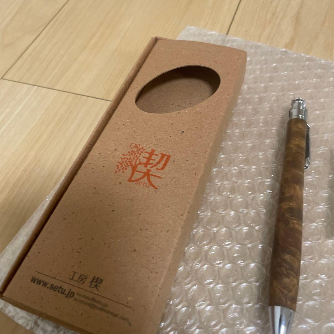 工房 楔　シャープペンシル　0.5mm マーブルウッド