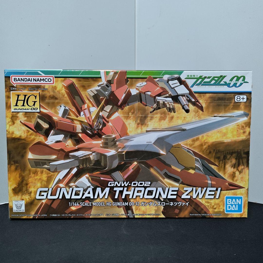 HG ガンダムスローネ アイン＆ツヴァイ＆ドライ 兄妹3体セット HG 1