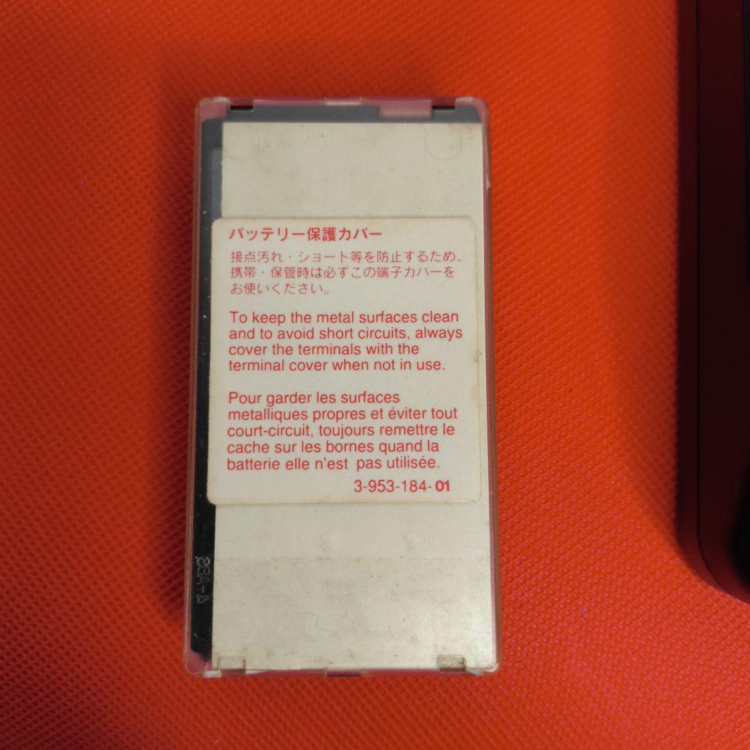 【動作OK】SONY CCD-TR270 Handycam video Hi8