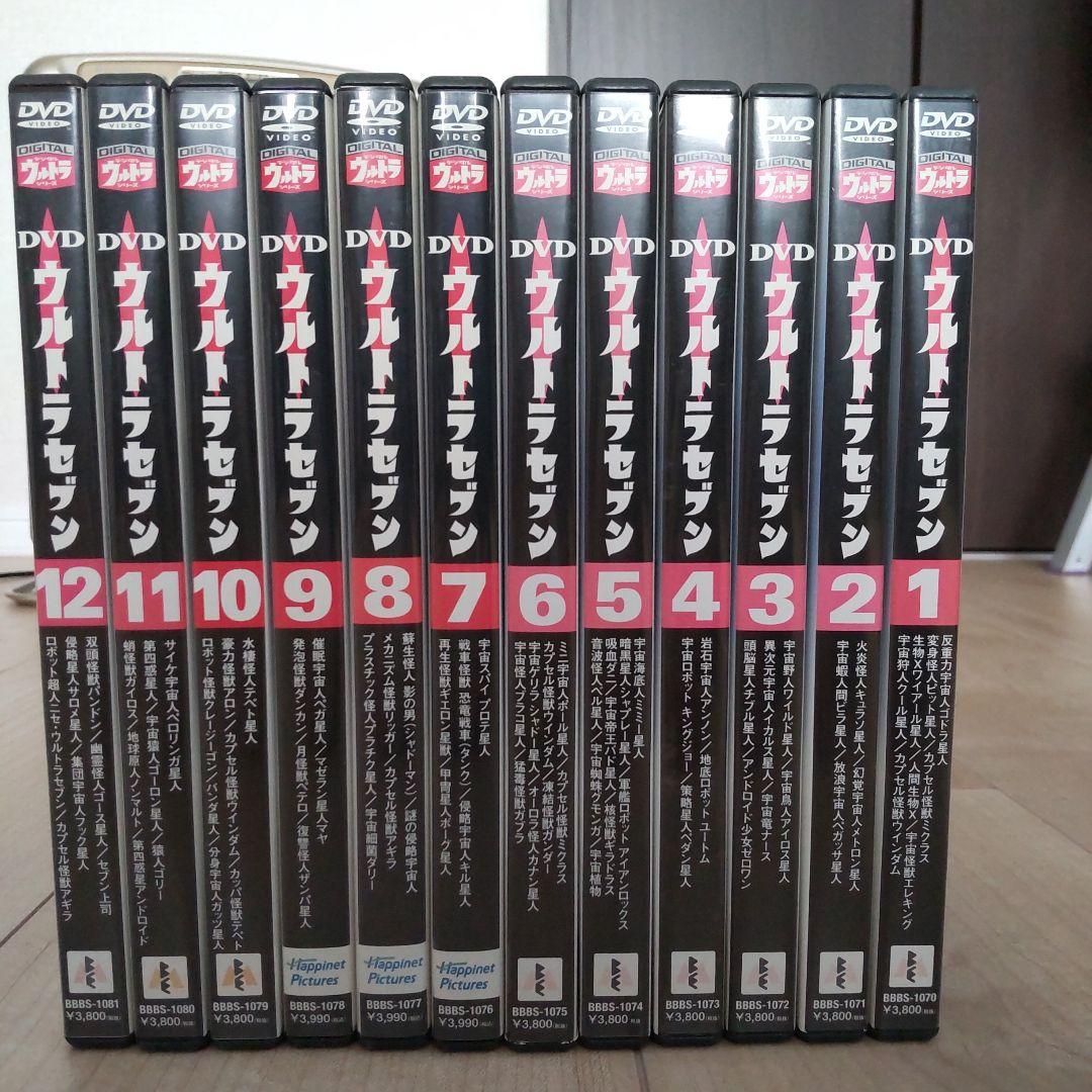 ウルトラセブン DVD 全巻セット 12枚 - メルカリ