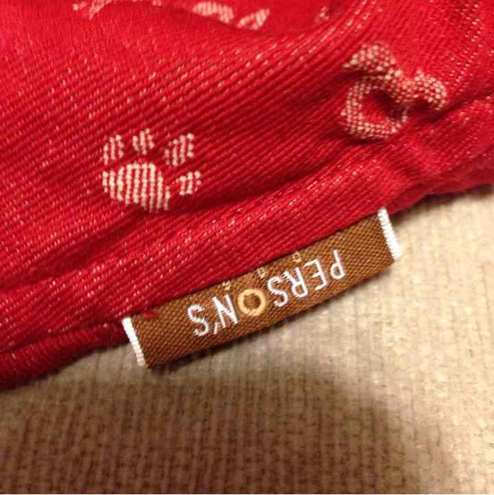 売り切れました。わんちゃん用スリング 売り切れました。わんちゃん用