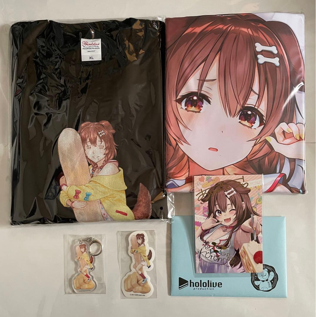 戌神ころね 2020直筆サイン入りポストカード付き誕生日グッズセット