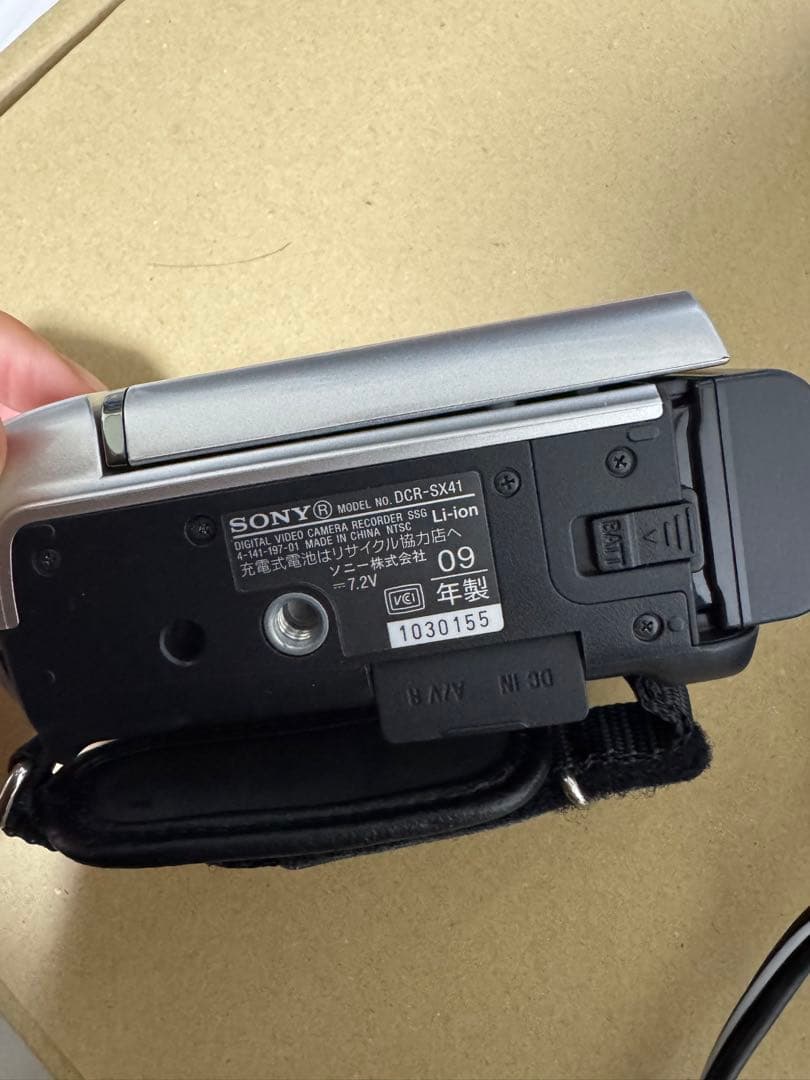 SONY DCR-SX41 ビデオカメラ 60倍